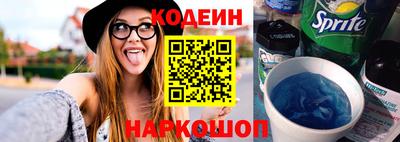 крисы Конаково
