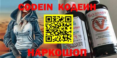 крисы Конаково