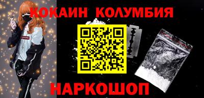 ALPHA PVP Кинель