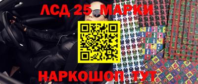 мефедрон мука Кимры