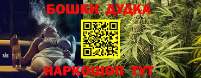 наркотики Коммунар