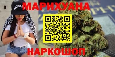 крисы Конаково