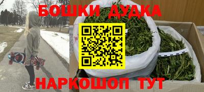 крисы Конаково