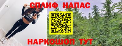 крисы Конаково