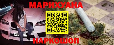 наркотики Коммунар