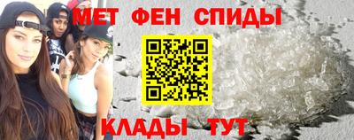 крисы Конаково