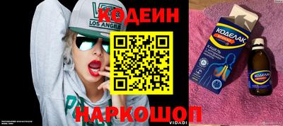 крисы Конаково
