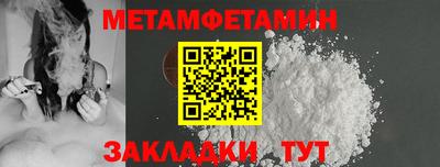 наркотики Коммунар