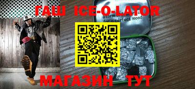 наркотики Коммунар