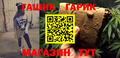 мефедрон мука Кимры