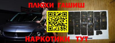 крисы Конаково