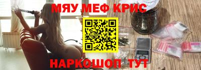наркотики Коммунар